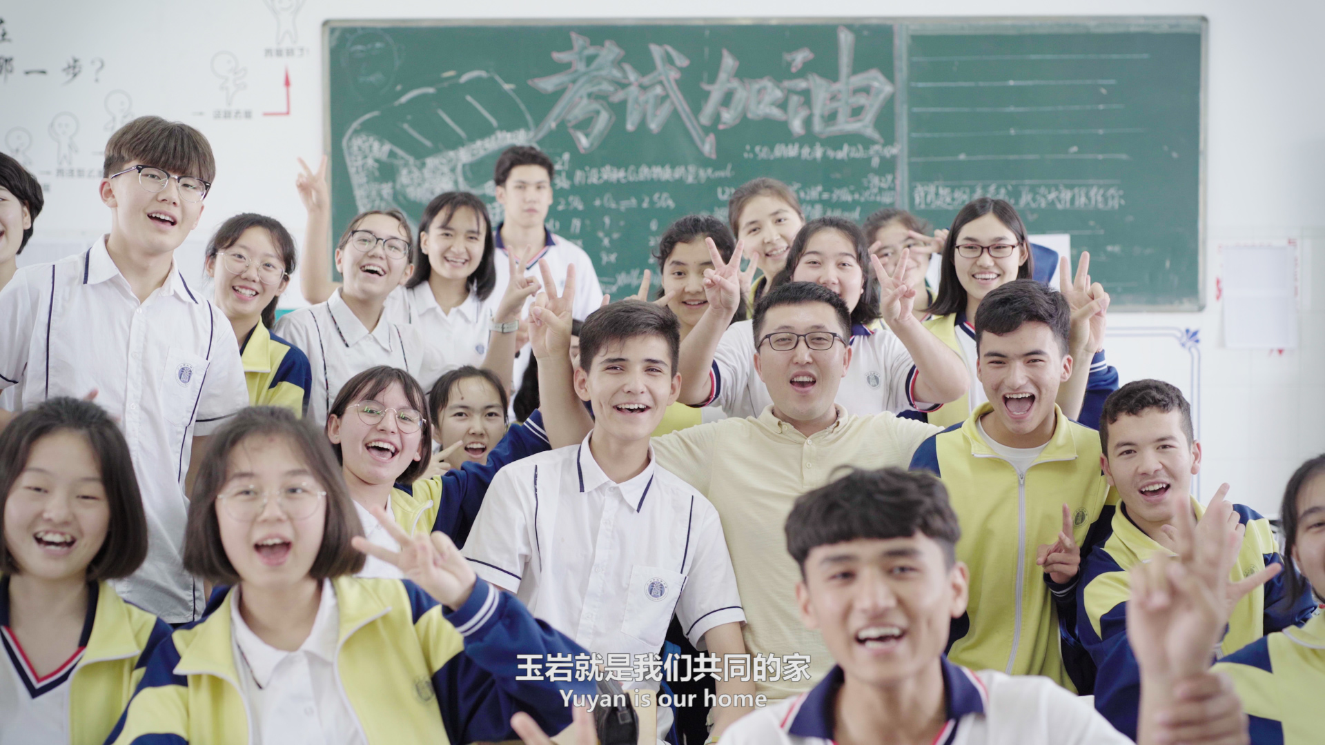學(xué)校校園形象創(chuàng)意宣傳片拍攝制作案例